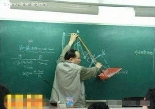 معلم های چینی