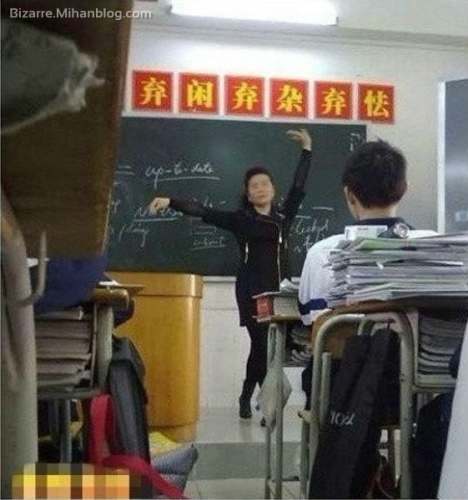 معلم های چینی